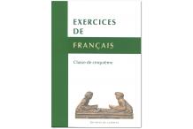 Exercices de français : Classe de cinquième