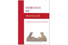 Exercices de français : Classe de 4ème et 3ème